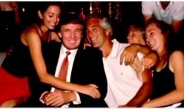 爱泼斯坦最新爆料新闻,揭开隐秘世界的黑暗面