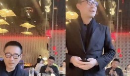 葛斯齐爆料最新